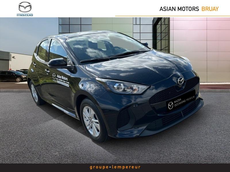 Image MAZDA Mazda 2 Hybrid 1.5 Hybrid 116ch Centre-Line 2024