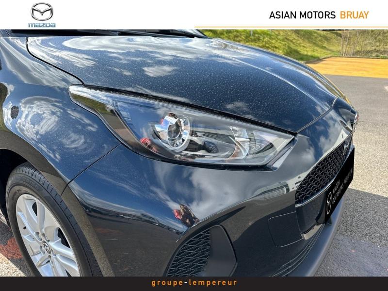 Image MAZDA Mazda 2 Hybrid 1.5 Hybrid 116ch Centre-Line 2024