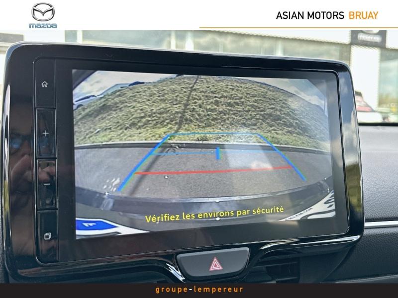 Image MAZDA Mazda 2 Hybrid 1.5 Hybrid 116ch Centre-Line 2024