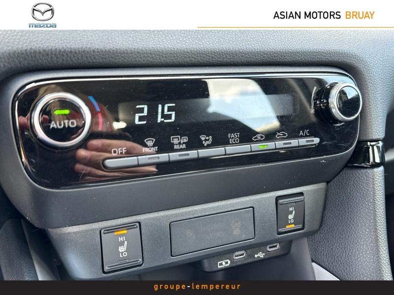 Image MAZDA Mazda 2 Hybrid 1.5 Hybrid 116ch Centre-Line 2024