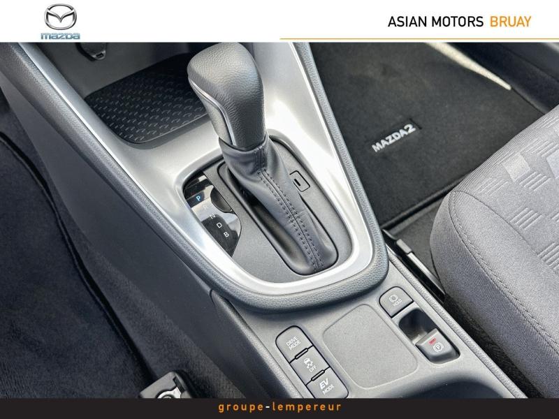Image MAZDA Mazda 2 Hybrid 1.5 Hybrid 116ch Centre-Line 2024