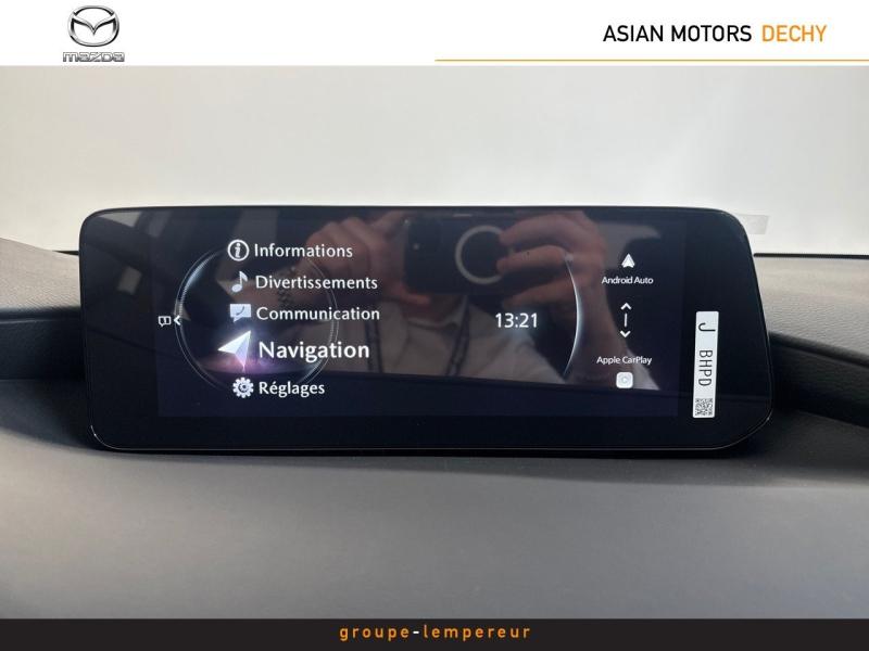 Image MAZDA Mazda 3 2.0 e-SKYACTIV-X M-Hybrid 186ch Homura BVA 2025