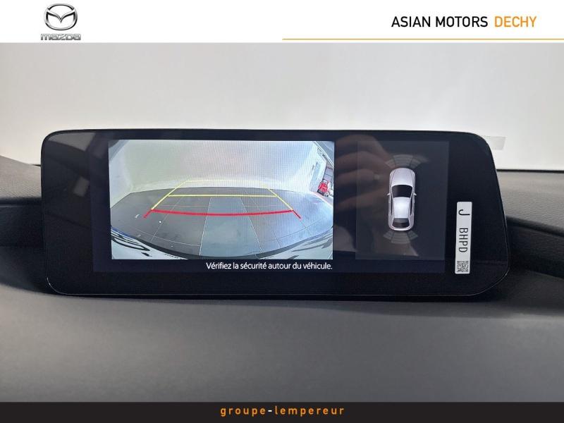 Image MAZDA Mazda 3 2.0 e-SKYACTIV-X M-Hybrid 186ch Homura BVA 2025