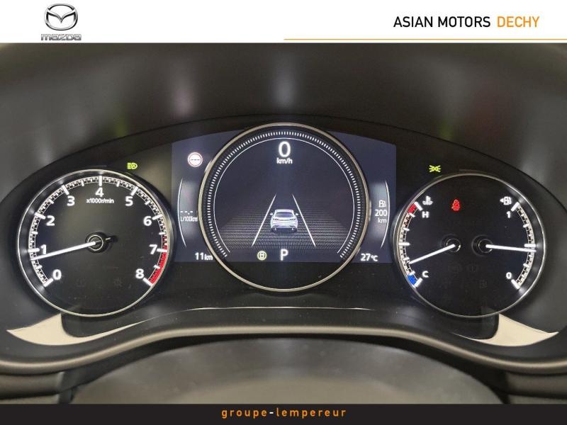 Image MAZDA Mazda 3 2.0 e-SKYACTIV-X M-Hybrid 186ch Homura BVA 2025