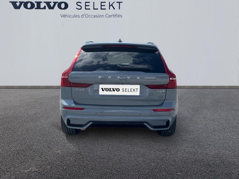 Image VOLVO XC60 T6 Hybride Rechargeable 350ch Plus Style Dark Geartronic 8 AWD