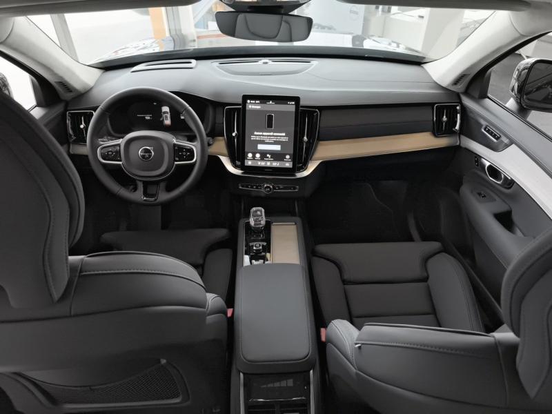 Image VOLVO XC90 T8 AWD 310 + 145ch Ultra Style Dark Geartronic