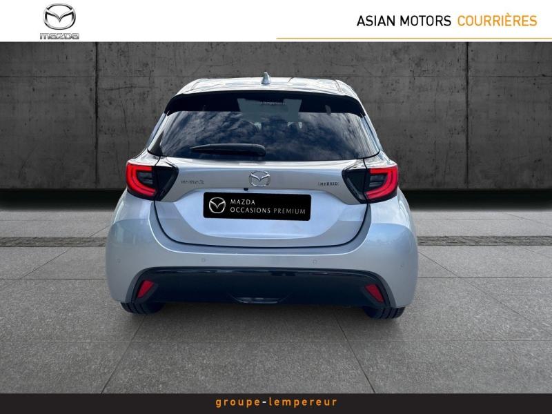 Image MAZDA Mazda 2 Hybrid 1.5 Hybrid 116ch Homura Plus 2024