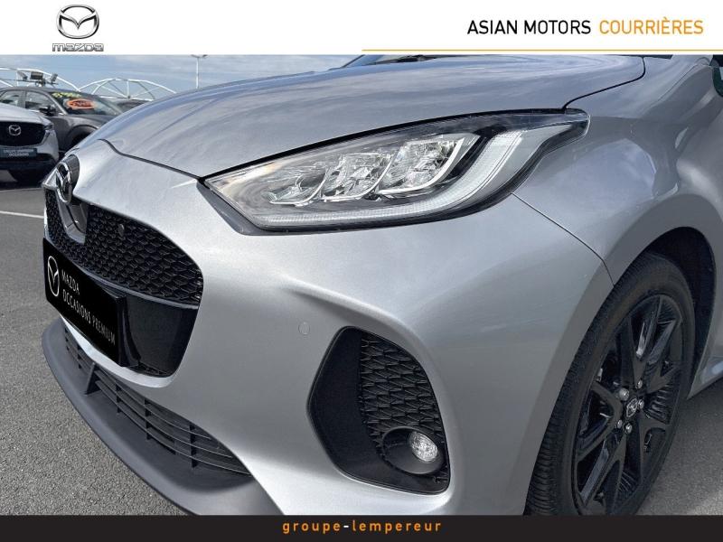 Image MAZDA Mazda 2 Hybrid 1.5 Hybrid 116ch Homura Plus 2024