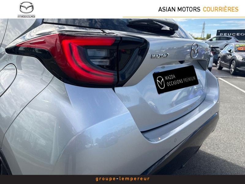 Image MAZDA Mazda 2 Hybrid 1.5 Hybrid 116ch Homura Plus 2024