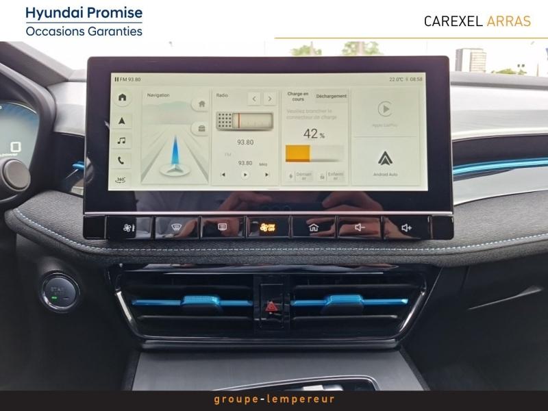 Image MG MOTOR MG5 EV 177ch - 50kWh Luxury