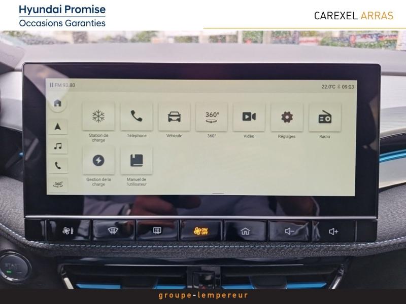 Image MG MOTOR MG5 EV 177ch - 50kWh Luxury