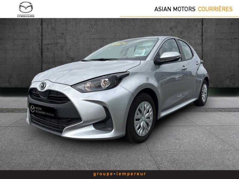 Photo MAZDA Mazda 2 Hybrid 1.5 Hybrid 116ch Pure