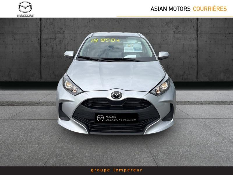 Image MAZDA Mazda 2 Hybrid 1.5 Hybrid 116ch Pure