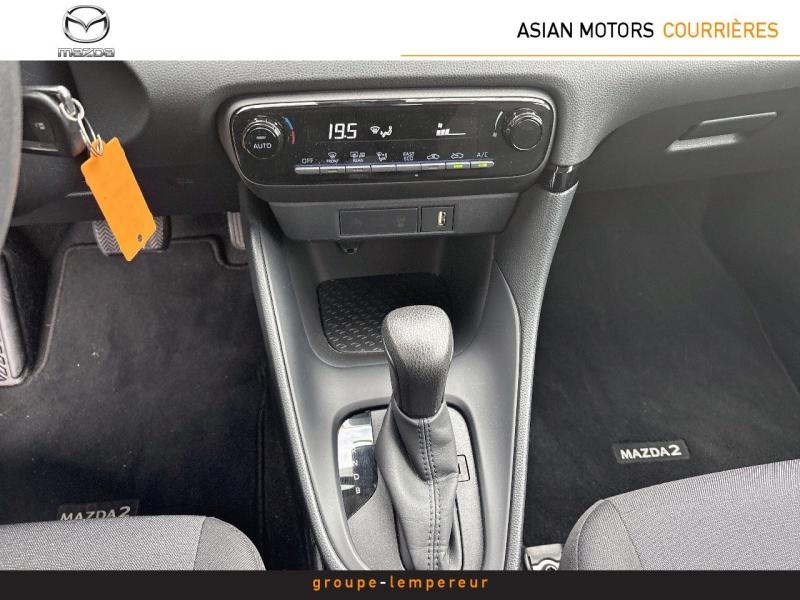 Image MAZDA Mazda 2 Hybrid 1.5 Hybrid 116ch Pure