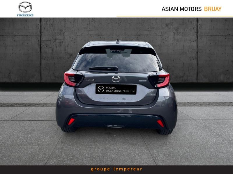 Image MAZDA Mazda 2 Hybrid 1.5 Hybrid 116ch Homura 2024