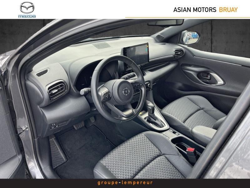 Image MAZDA Mazda 2 Hybrid 1.5 Hybrid 116ch Homura 2024