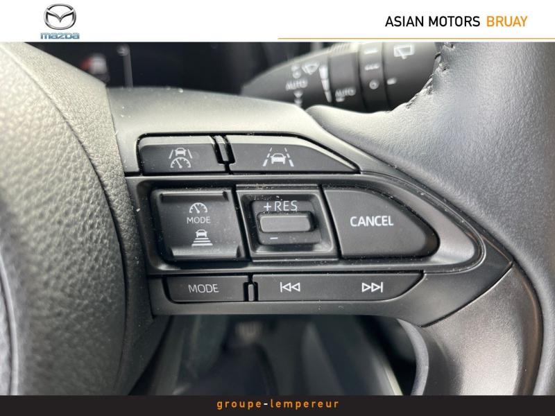 Image MAZDA Mazda 2 Hybrid 1.5 Hybrid 116ch Homura 2024