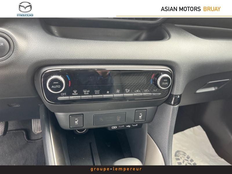 Image MAZDA Mazda 2 Hybrid 1.5 Hybrid 116ch Homura 2024