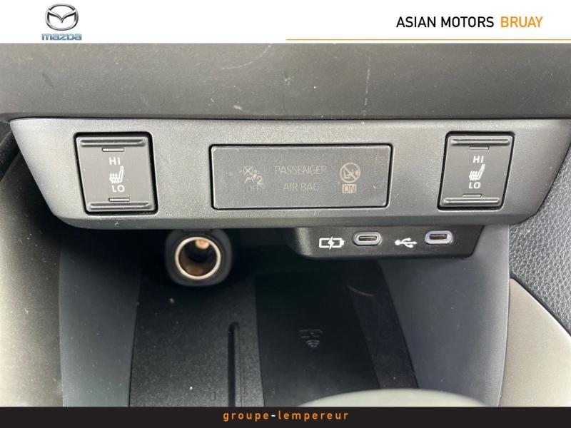 Image MAZDA Mazda 2 Hybrid 1.5 Hybrid 116ch Homura 2024