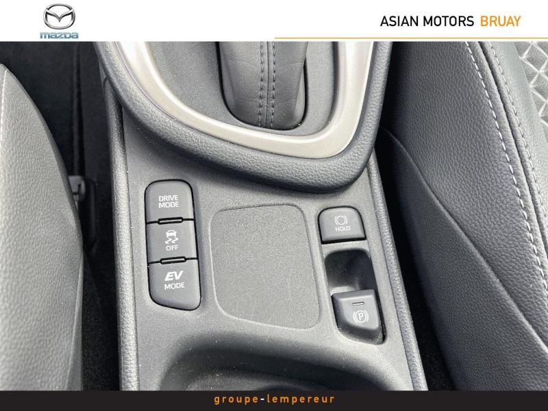 Image MAZDA Mazda 2 Hybrid 1.5 Hybrid 116ch Homura 2024