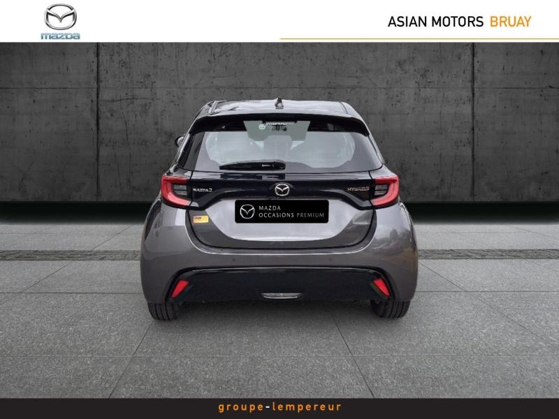 Image MAZDA Mazda 2 Hybrid 1.5 Hybrid 116ch Agile