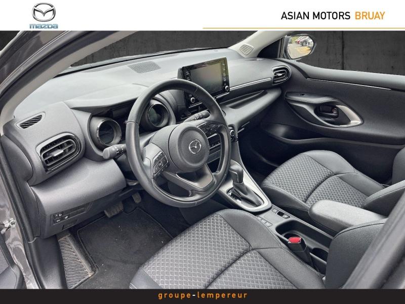 Image MAZDA Mazda 2 Hybrid 1.5 Hybrid 116ch Agile