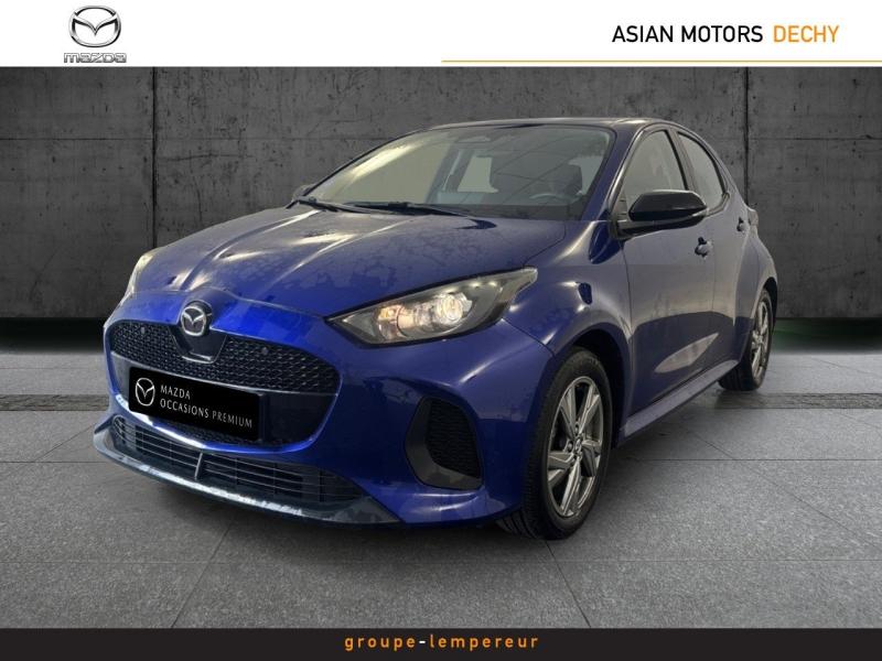 Photo MAZDA Mazda 2 Hybrid 1.5 Hybrid 116ch Exclusive-Line 2024