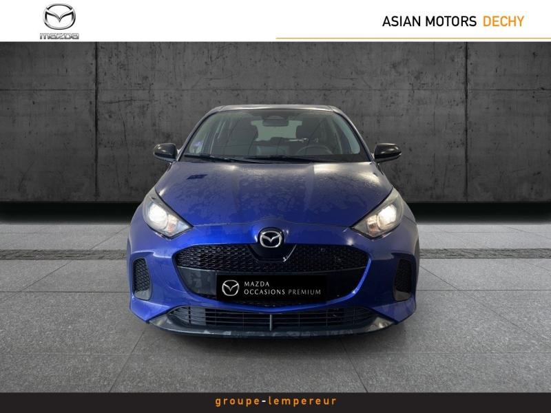 Image MAZDA Mazda 2 Hybrid 1.5 Hybrid 116ch Exclusive-Line 2024