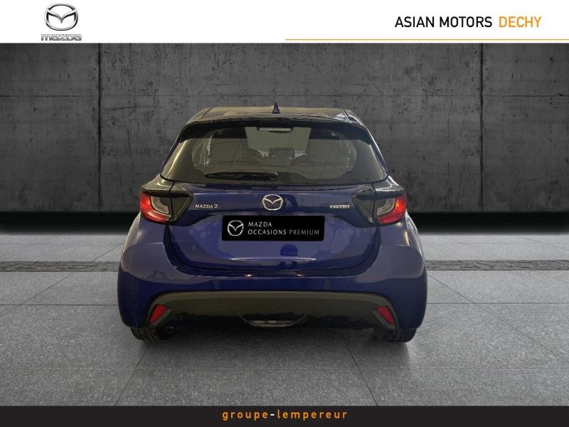 Image MAZDA Mazda 2 Hybrid 1.5 Hybrid 116ch Exclusive-Line 2024