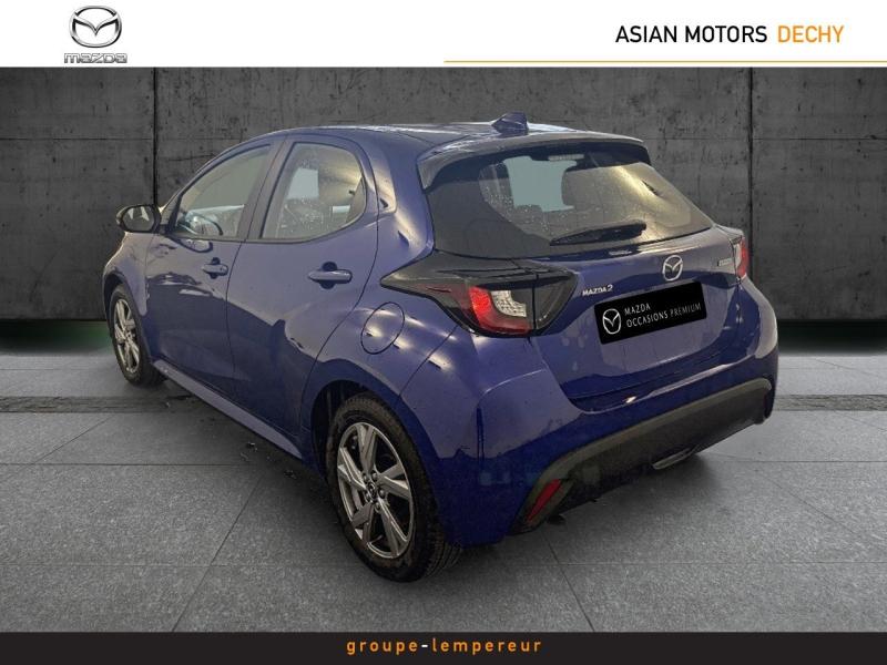 Image MAZDA Mazda 2 Hybrid 1.5 Hybrid 116ch Exclusive-Line 2024