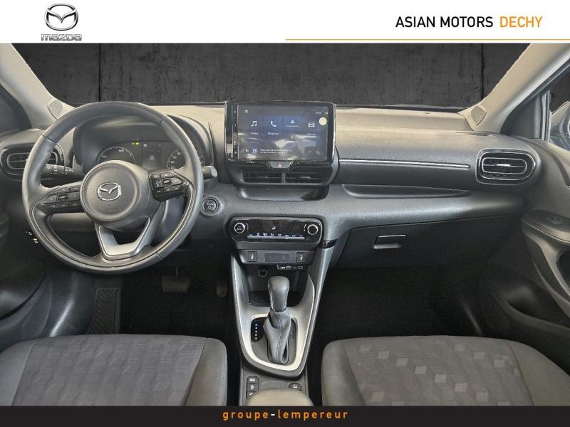 Image MAZDA Mazda 2 Hybrid 1.5 Hybrid 116ch Exclusive-Line 2024