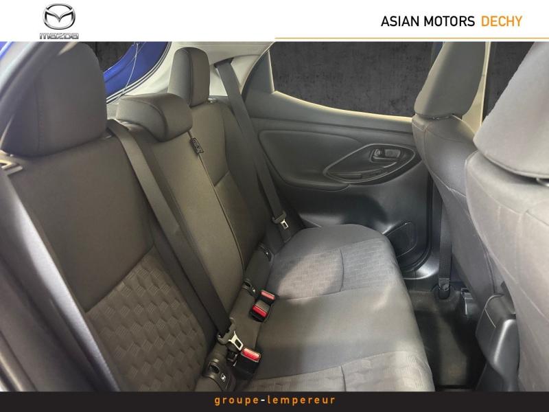 Image MAZDA Mazda 2 Hybrid 1.5 Hybrid 116ch Exclusive-Line 2024