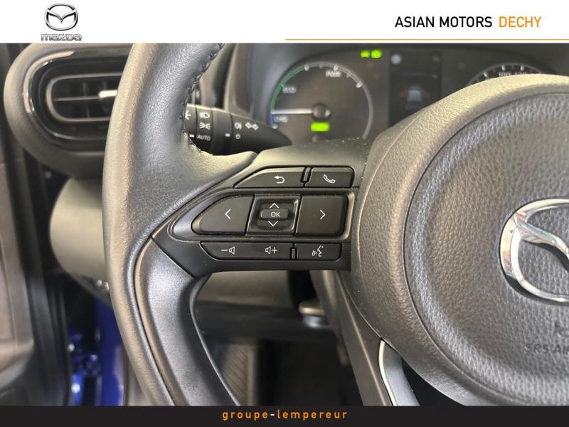 Image MAZDA Mazda 2 Hybrid 1.5 Hybrid 116ch Exclusive-Line 2024