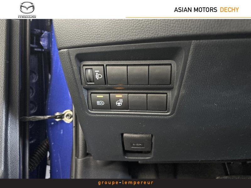 Image MAZDA Mazda 2 Hybrid 1.5 Hybrid 116ch Exclusive-Line 2024