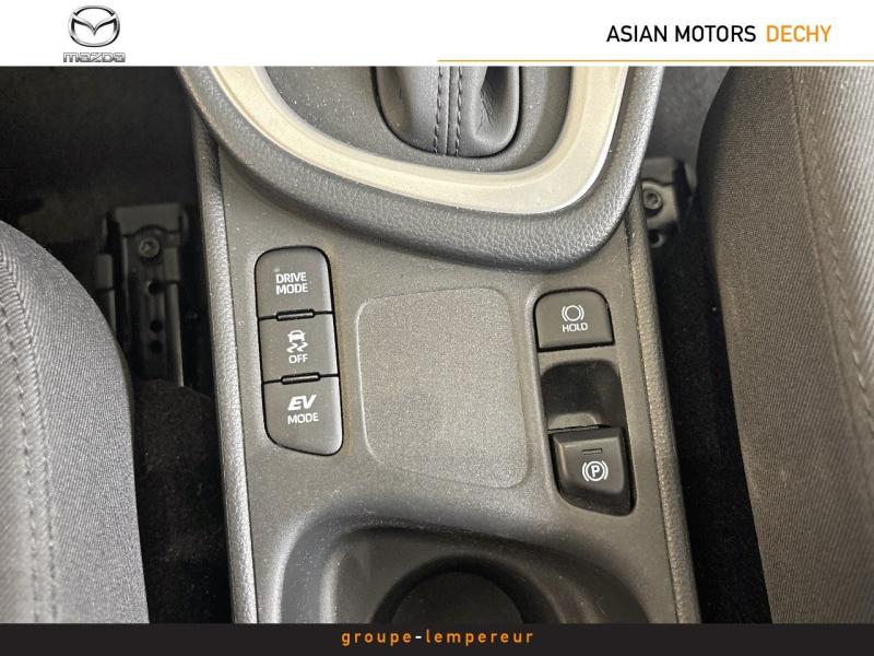 Image MAZDA Mazda 2 Hybrid 1.5 Hybrid 116ch Exclusive-Line 2024