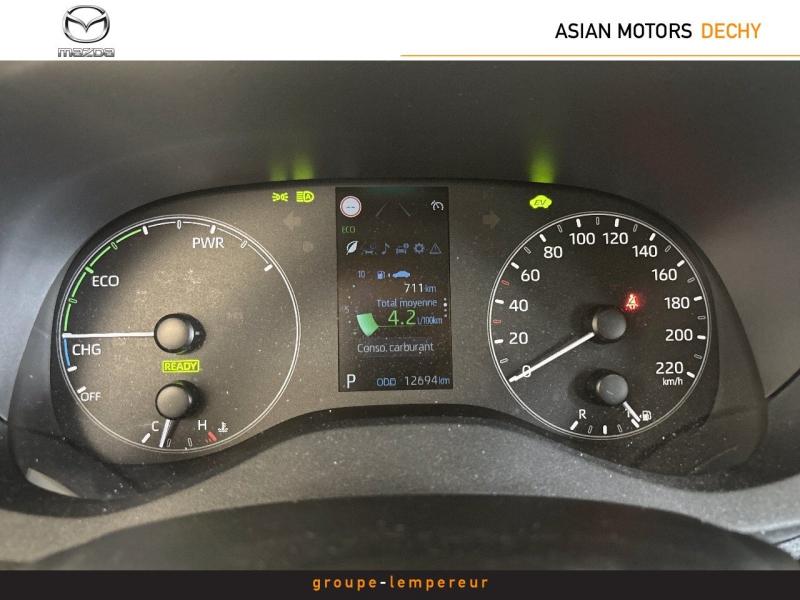 Image MAZDA Mazda 2 Hybrid 1.5 Hybrid 116ch Exclusive-Line 2024