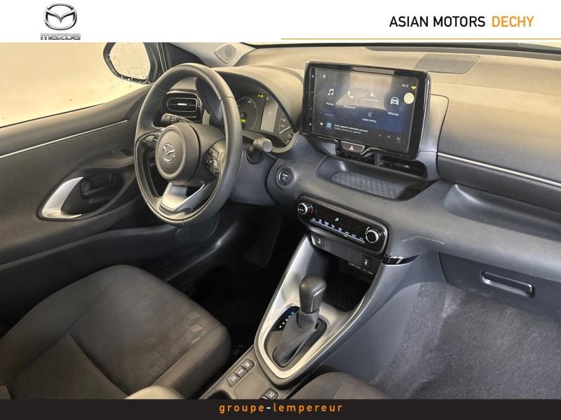 Image MAZDA Mazda 2 Hybrid 1.5 Hybrid 116ch Exclusive-Line 2024