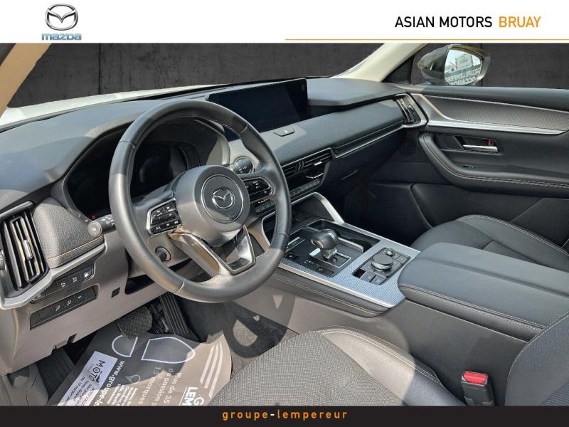 Image MAZDA CX-60 2.5 e-SKYACTIV PHEV 327ch Homura 4x4 BVA8 2023