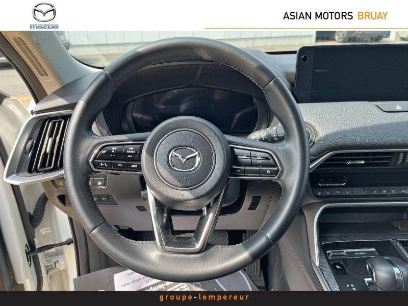 Image MAZDA CX-60 2.5 e-SKYACTIV PHEV 327ch Homura 4x4 BVA8 2023
