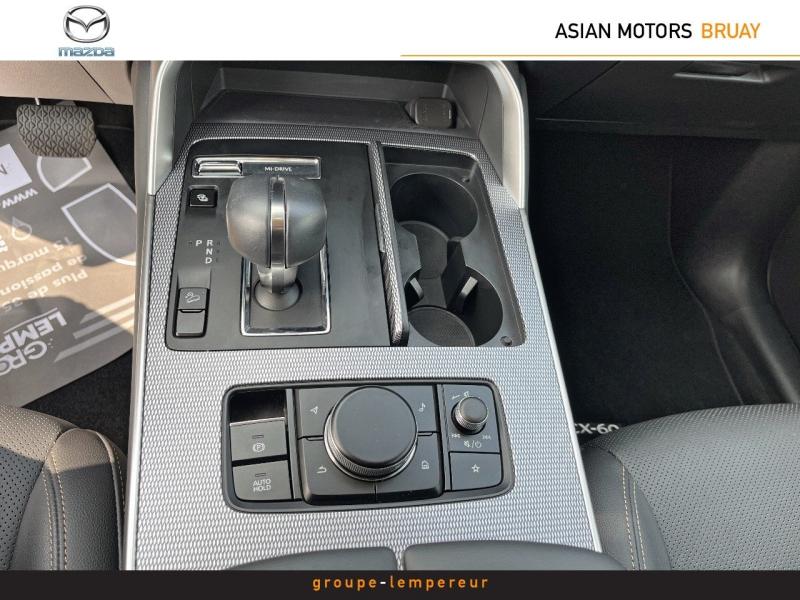 Image MAZDA CX-60 2.5 e-SKYACTIV PHEV 327ch Homura 4x4 BVA8 2023