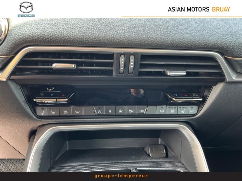 Image MAZDA CX-60 2.5 e-SKYACTIV PHEV 327ch Homura 4x4 BVA8 2023