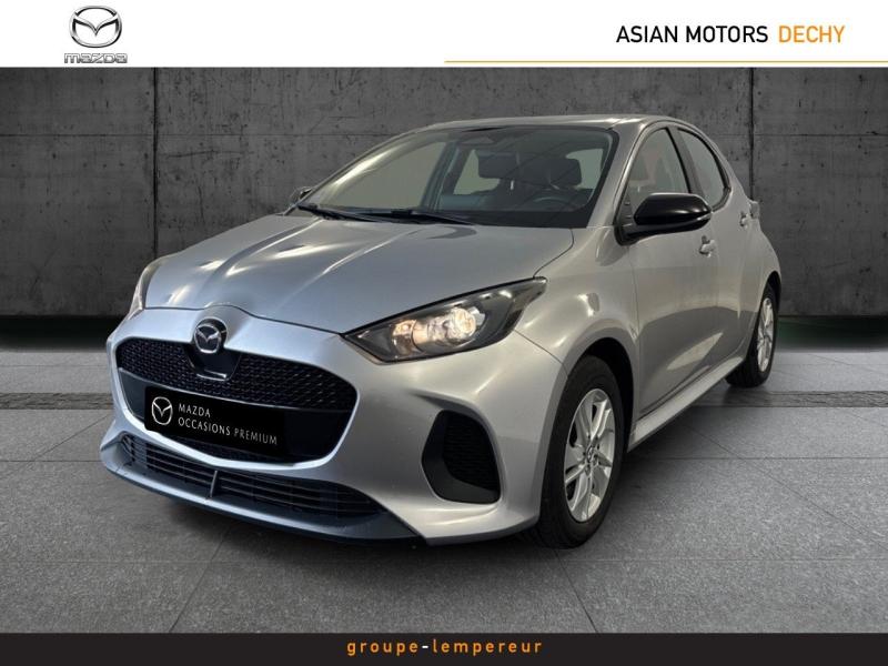 Photo MAZDA Mazda 2 Hybrid 1.5 Hybrid 116ch Centre-Line 2024
