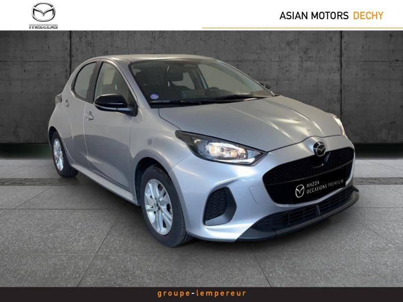 Image MAZDA Mazda 2 Hybrid 1.5 Hybrid 116ch Centre-Line 2024