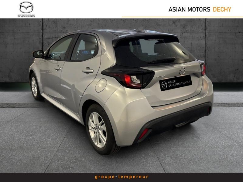 Image MAZDA Mazda 2 Hybrid 1.5 Hybrid 116ch Centre-Line 2024