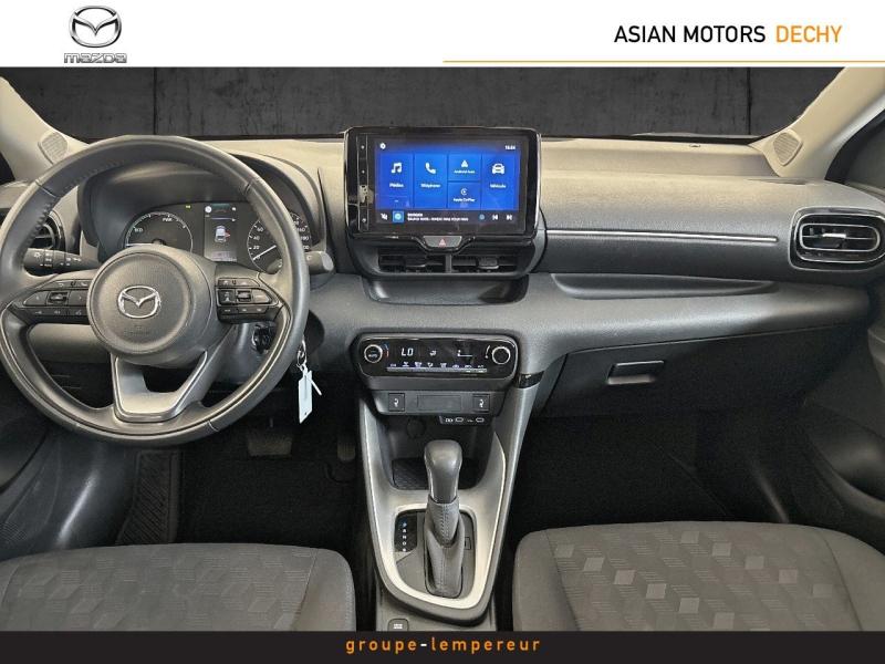 Image MAZDA Mazda 2 Hybrid 1.5 Hybrid 116ch Centre-Line 2024