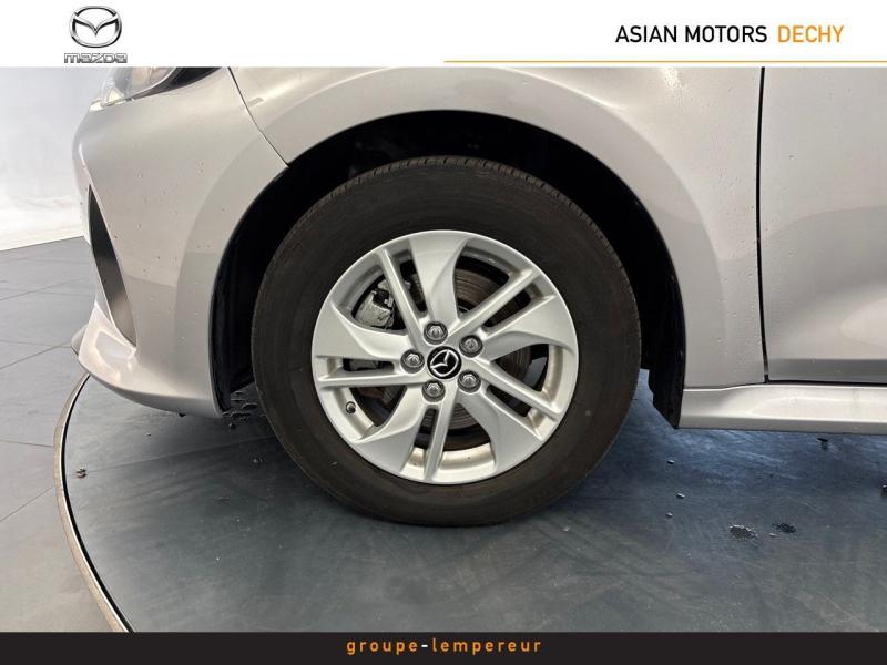 Image MAZDA Mazda 2 Hybrid 1.5 Hybrid 116ch Centre-Line 2024