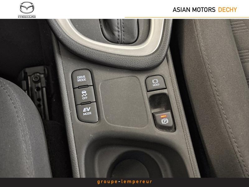 Image MAZDA Mazda 2 Hybrid 1.5 Hybrid 116ch Centre-Line 2024