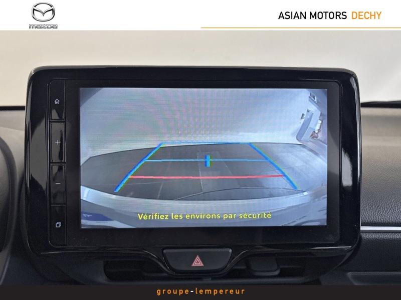 Image MAZDA Mazda 2 Hybrid 1.5 Hybrid 116ch Centre-Line 2024