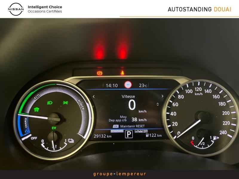 Image NISSAN Juke 1.6 Hybrid 143ch N-Design 2023.5