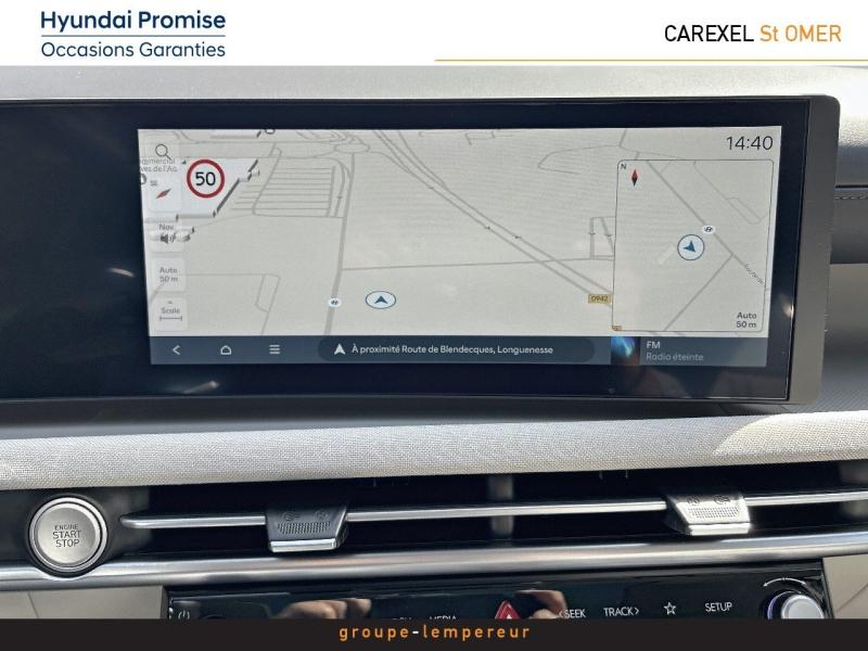 Image HYUNDAI Tucson 1.6 T-GDI 253ch PHEV Executive